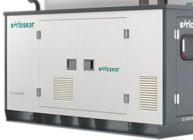 Generator Rental Services in india